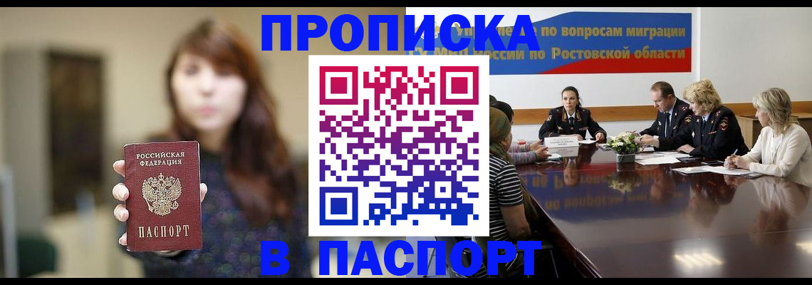 форма 3 в Ивантеевке